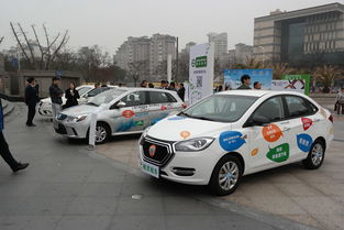 北汽新能源再度發(fā)力純電動(dòng)汽車分時(shí)租賃市場(chǎng)，開啟綠色出行新紀(jì)元